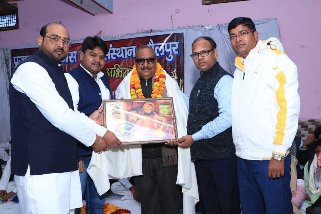 सहभागिता कार्यक्रम 42