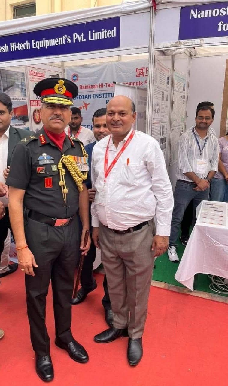 सहभागिता कार्यक्रम 43