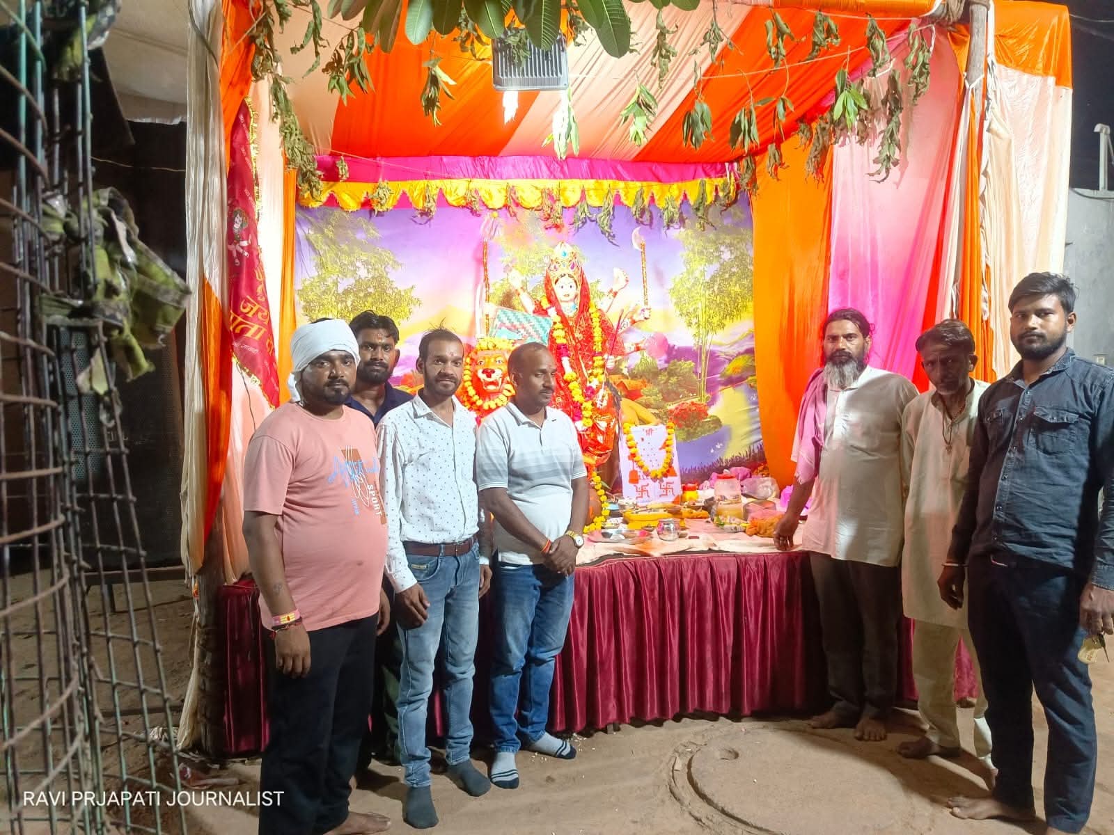 सहभागिता कार्यक्रम 44