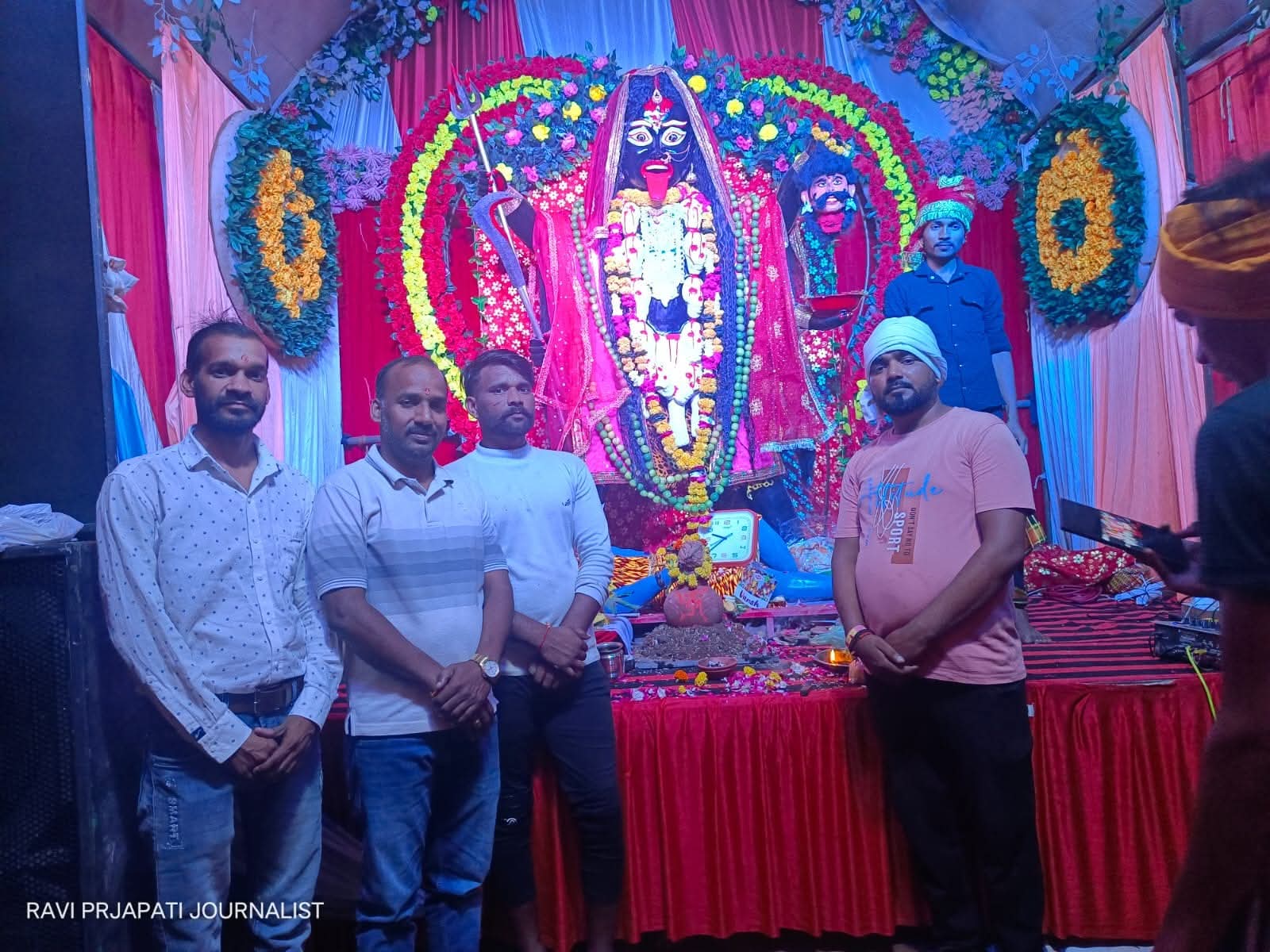 सहभागिता कार्यक्रम 45