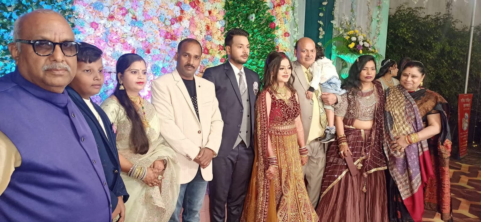 सहभागिता कार्यक्रम 49