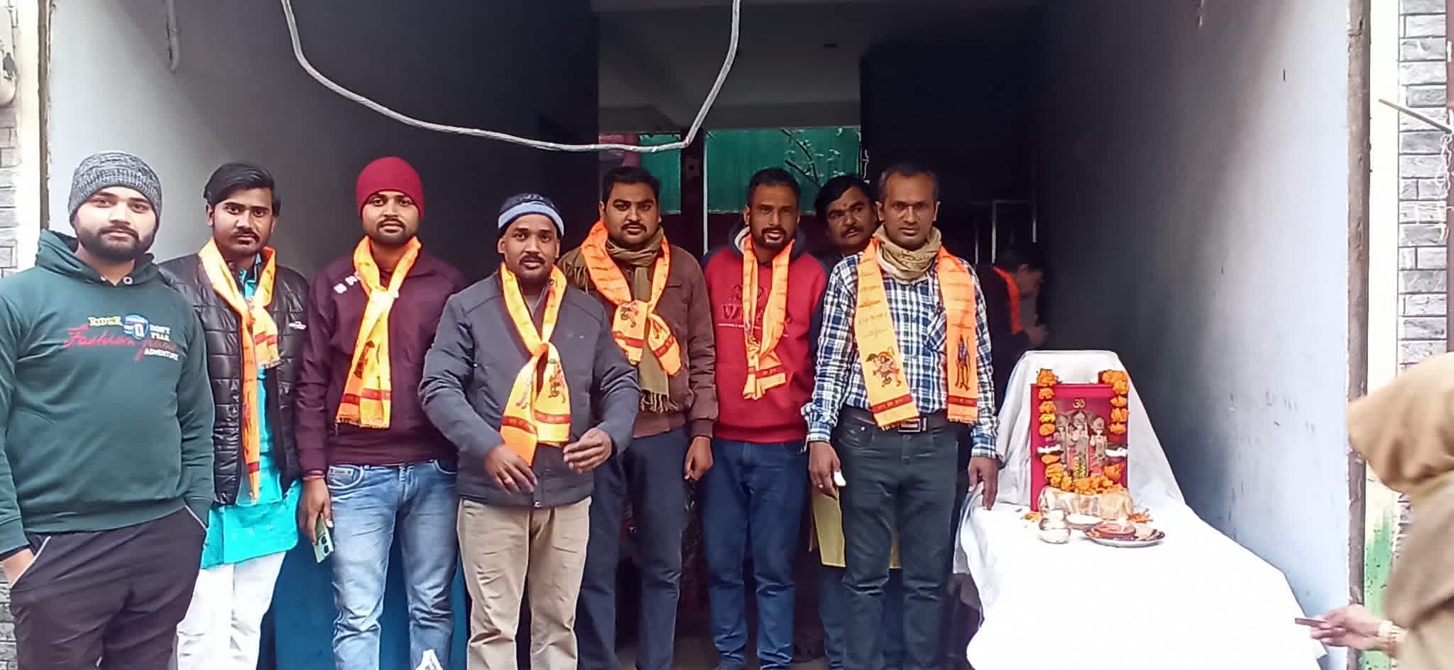सहभागिता कार्यक्रम 50