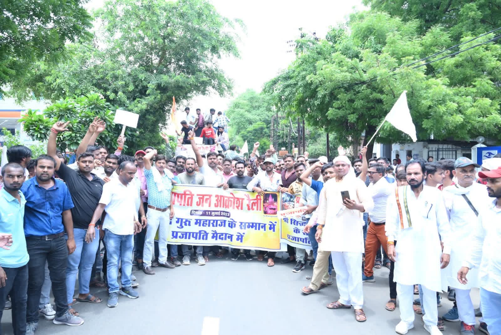 सहभागिता कार्यक्रम 52