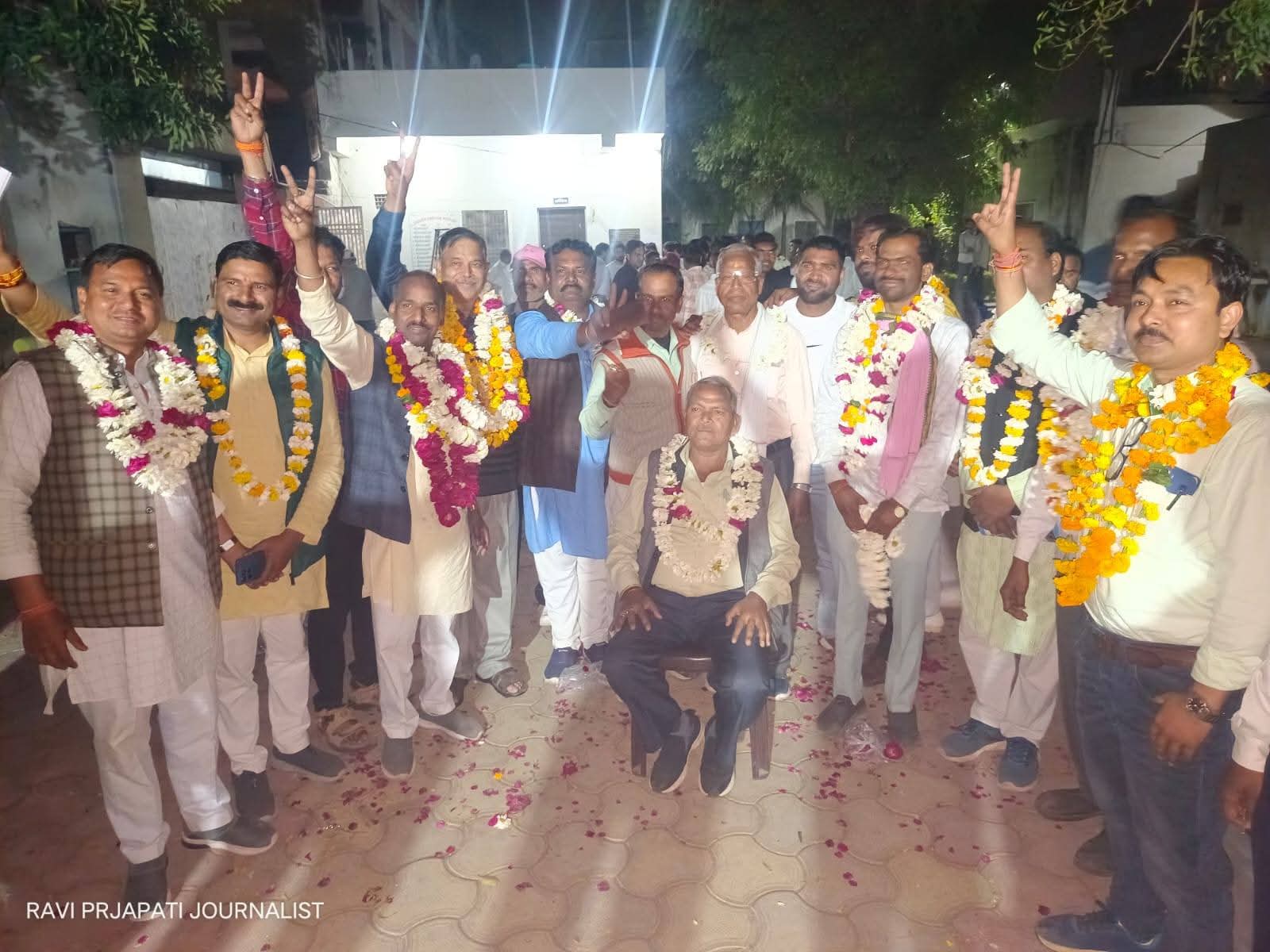 सहभागिता कार्यक्रम 9