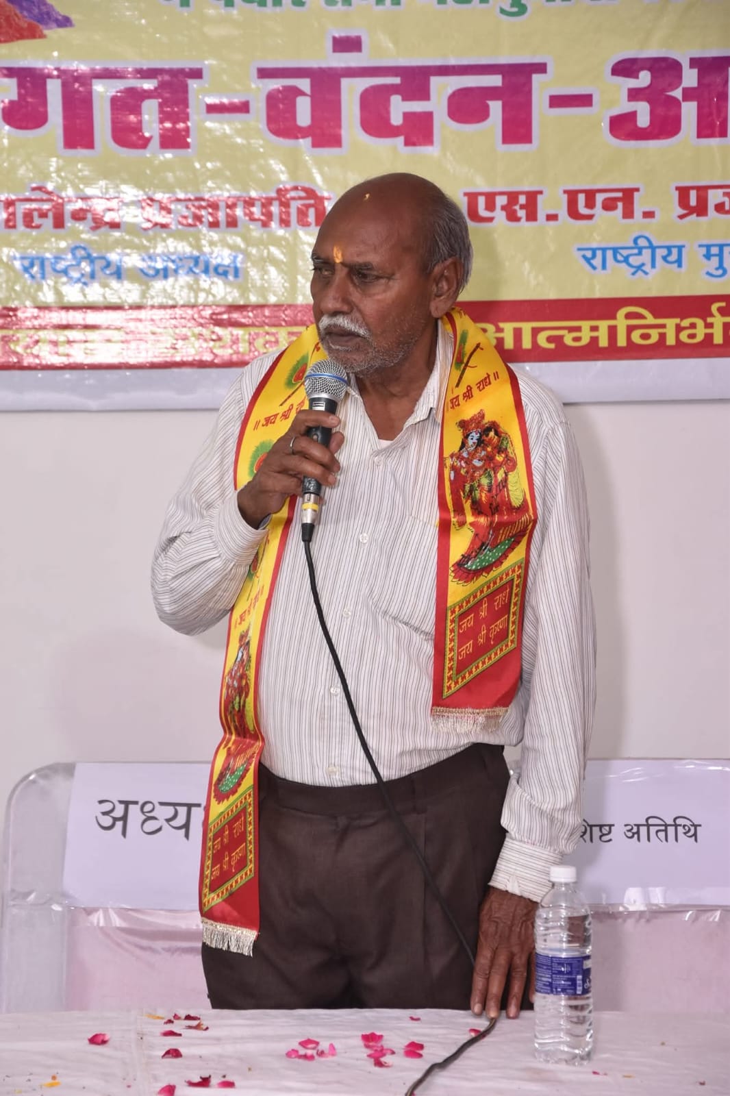 प्रतिभा सम्मान 17