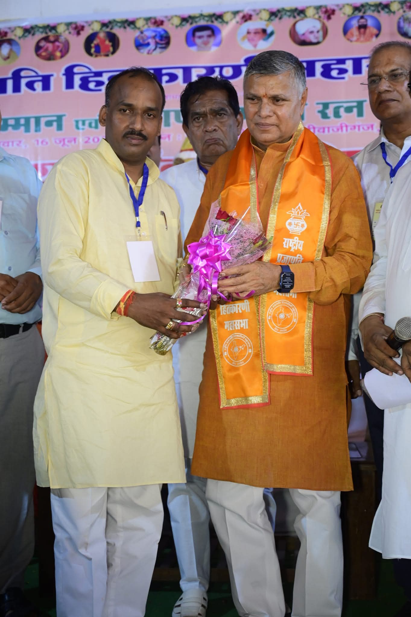 प्रतिभा सम्मान 20