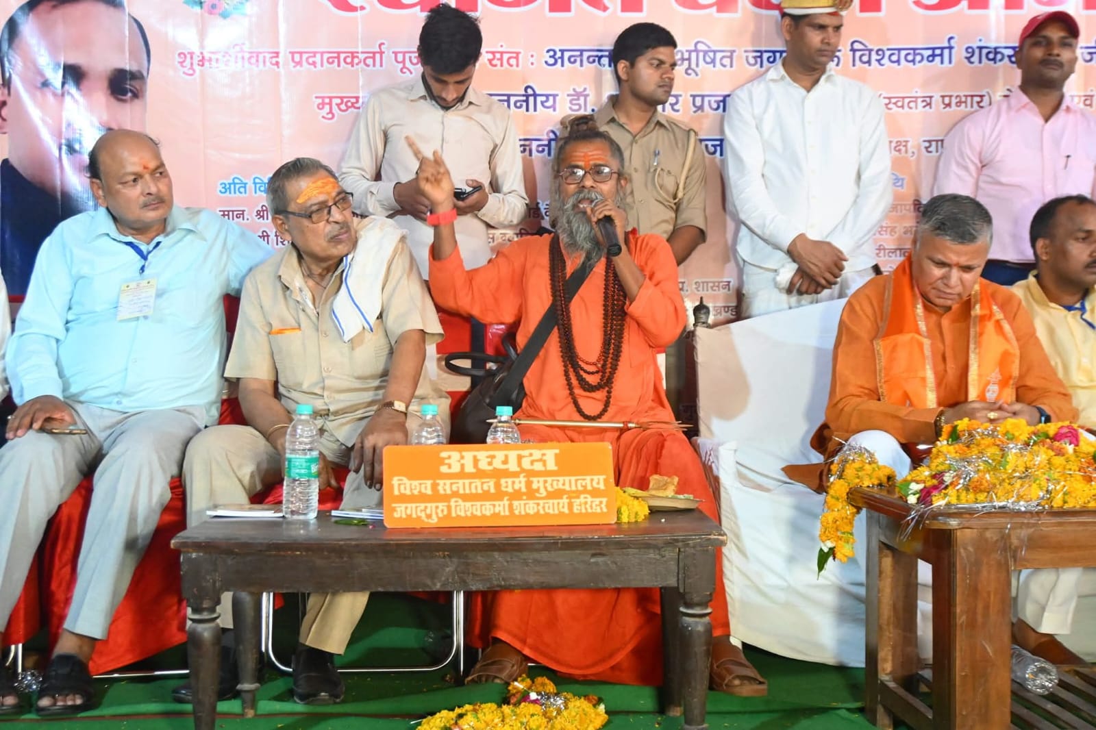 प्रतिभा सम्मान 24