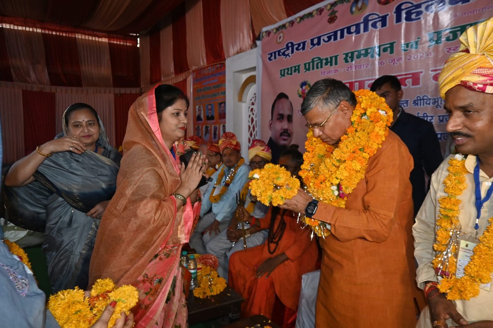 प्रतिभा सम्मान 28