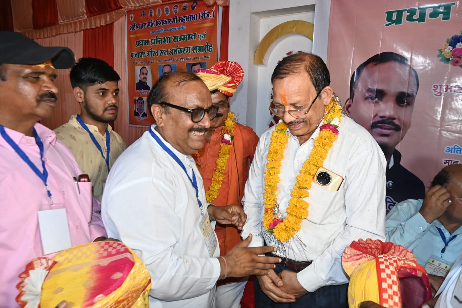 प्रतिभा सम्मान 30
