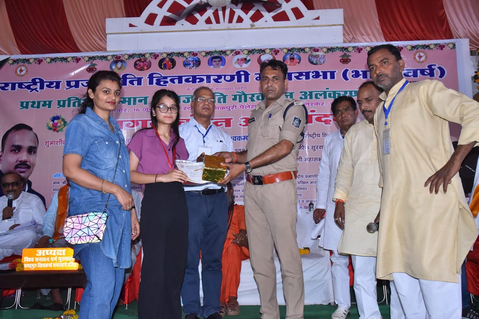 प्रतिभा सम्मान 35
