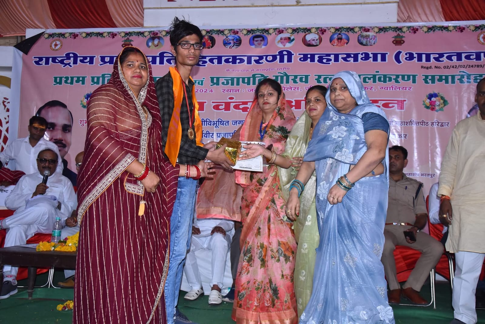 प्रतिभा सम्मान 38