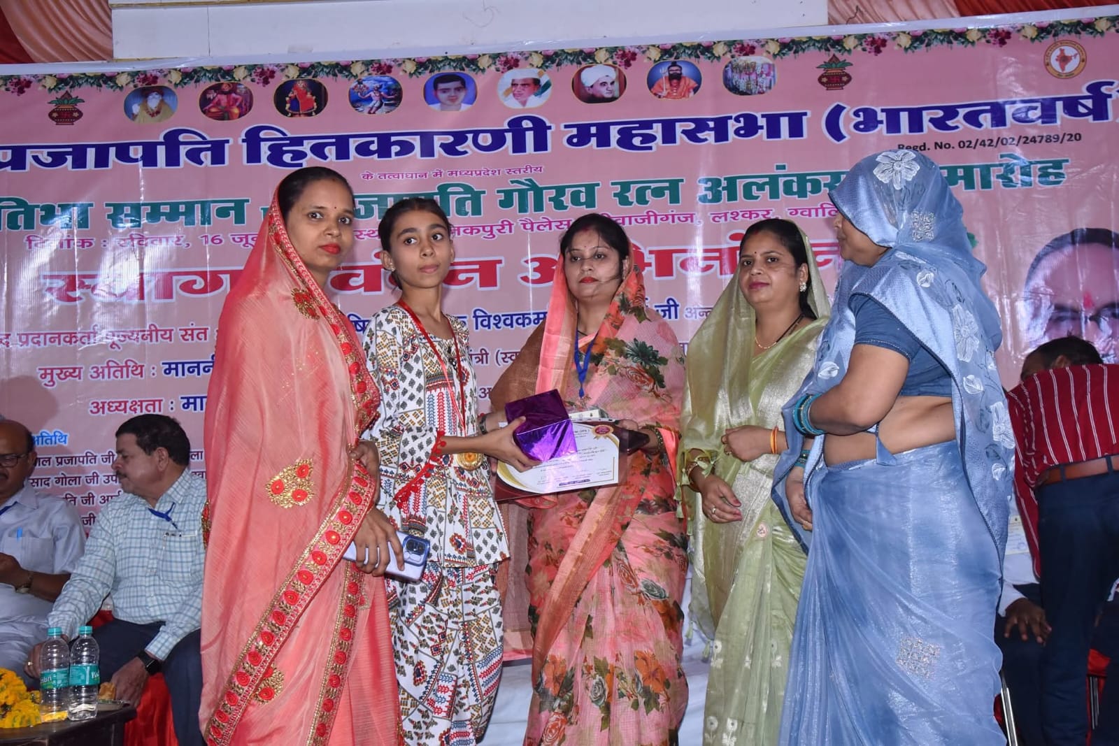 प्रतिभा सम्मान 39