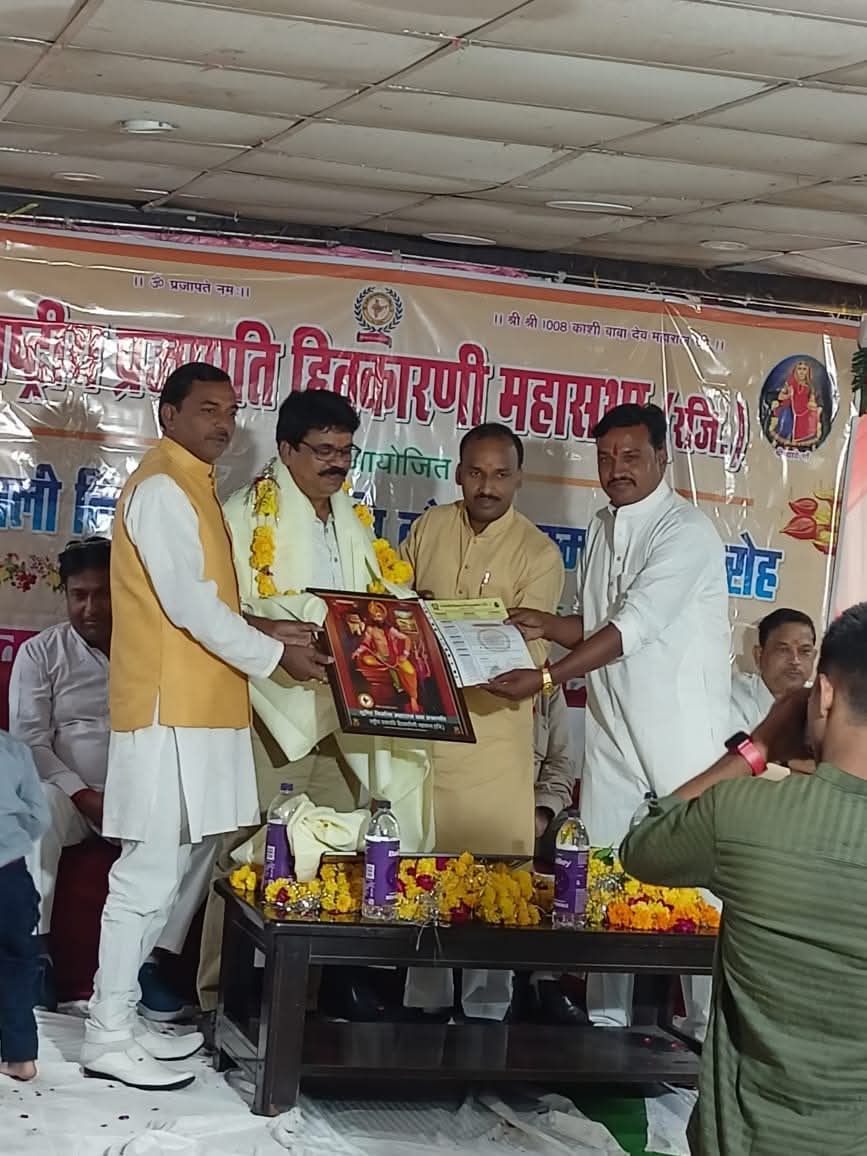 प्रतिभा सम्मान 4