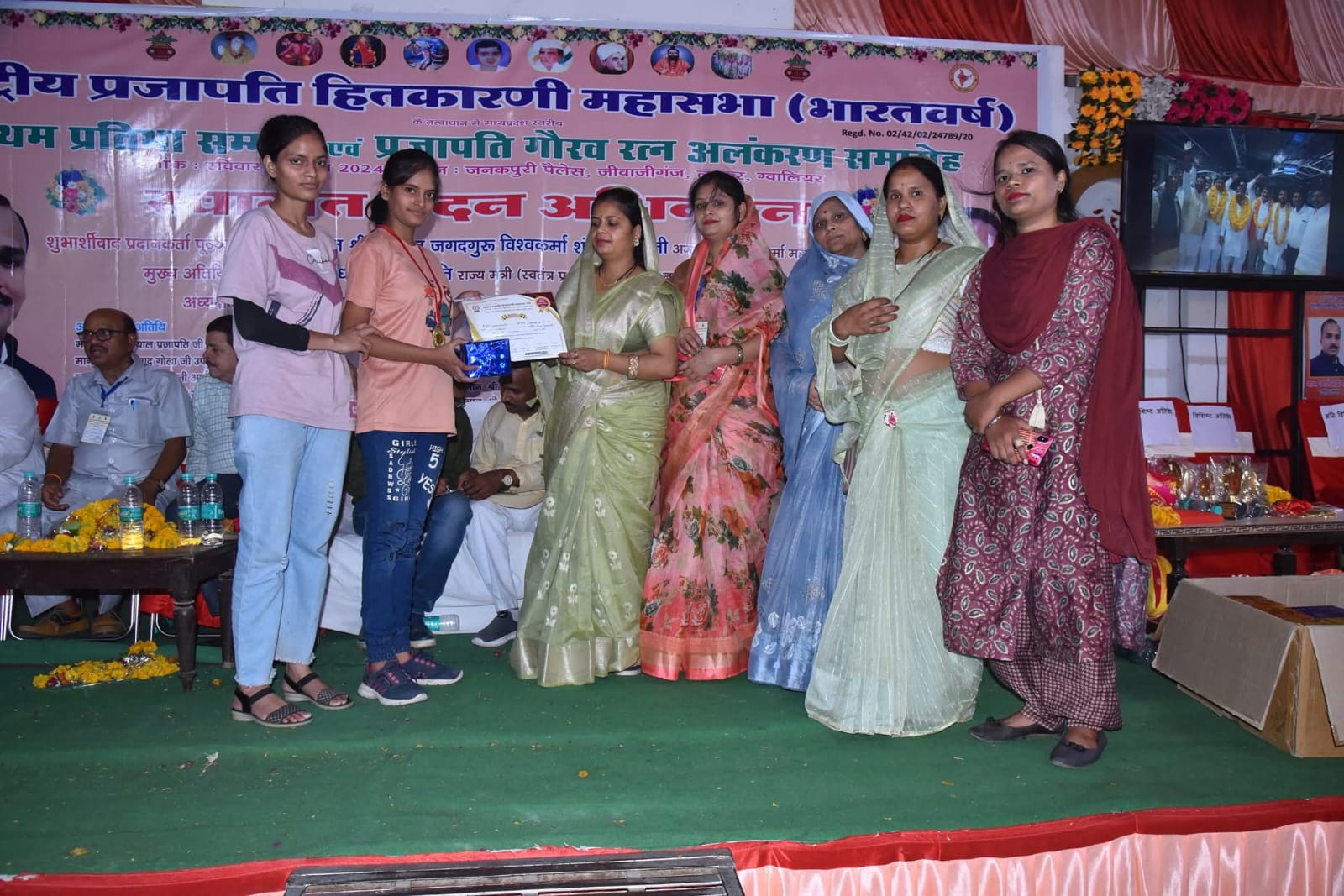 प्रतिभा सम्मान 40