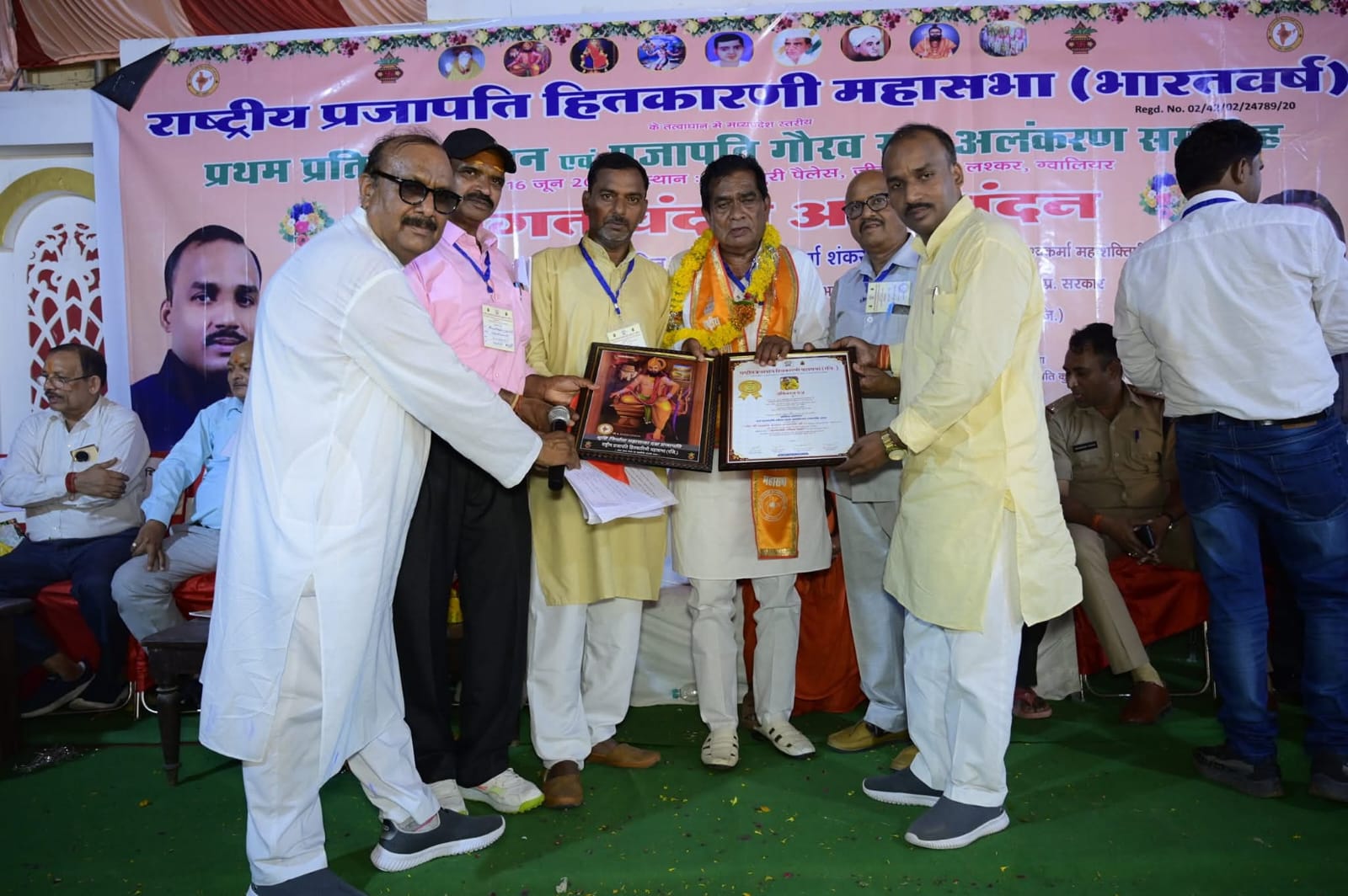 प्रतिभा सम्मान 42