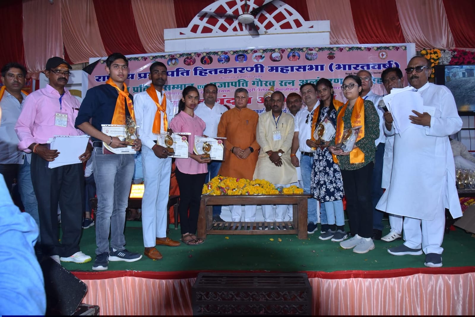 प्रतिभा सम्मान 45