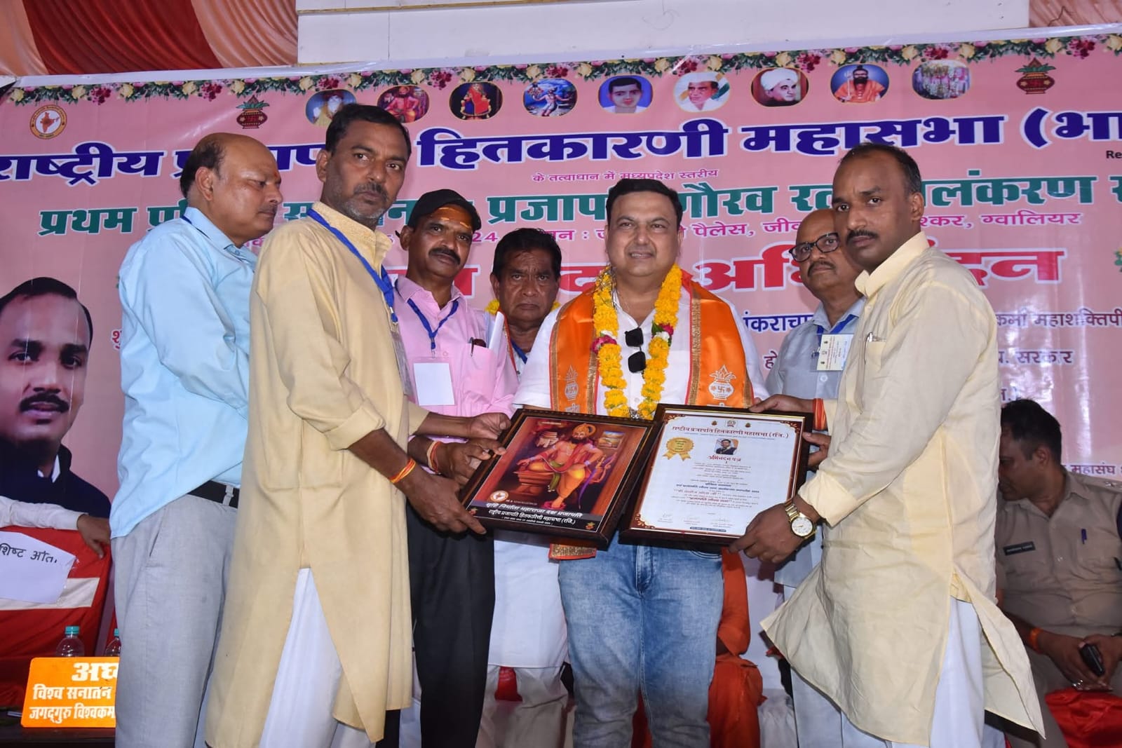 प्रतिभा सम्मान 49