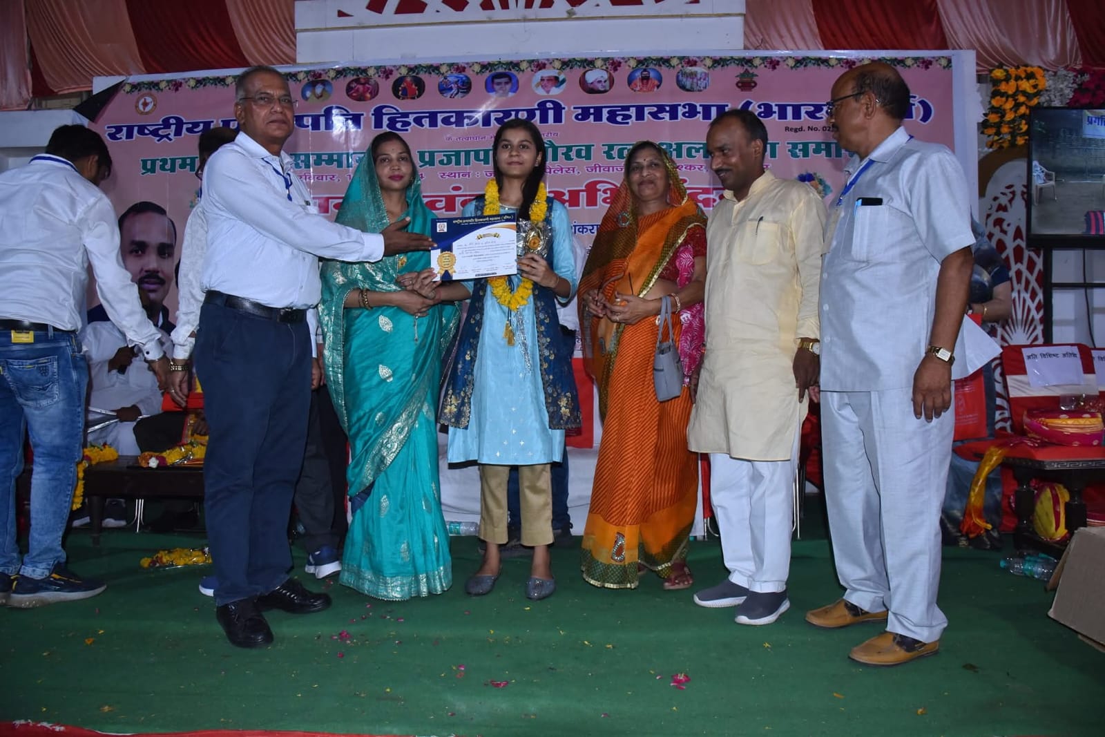 प्रतिभा सम्मान 51