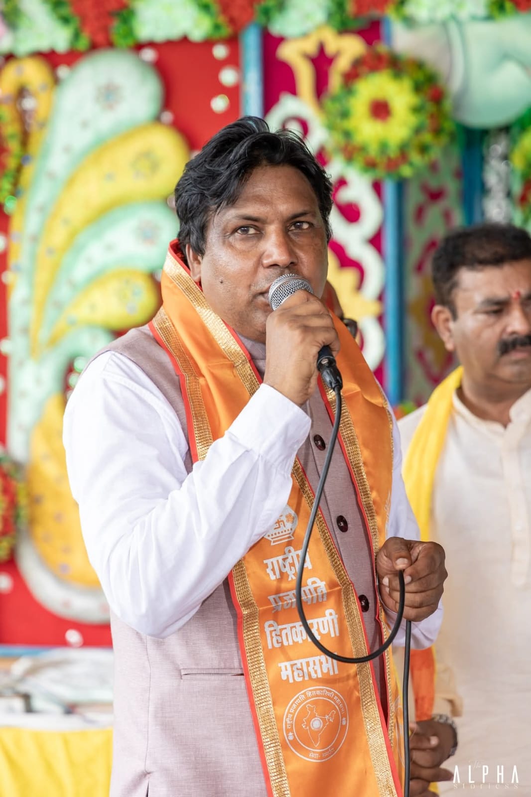प्रतिभा सम्मान 58