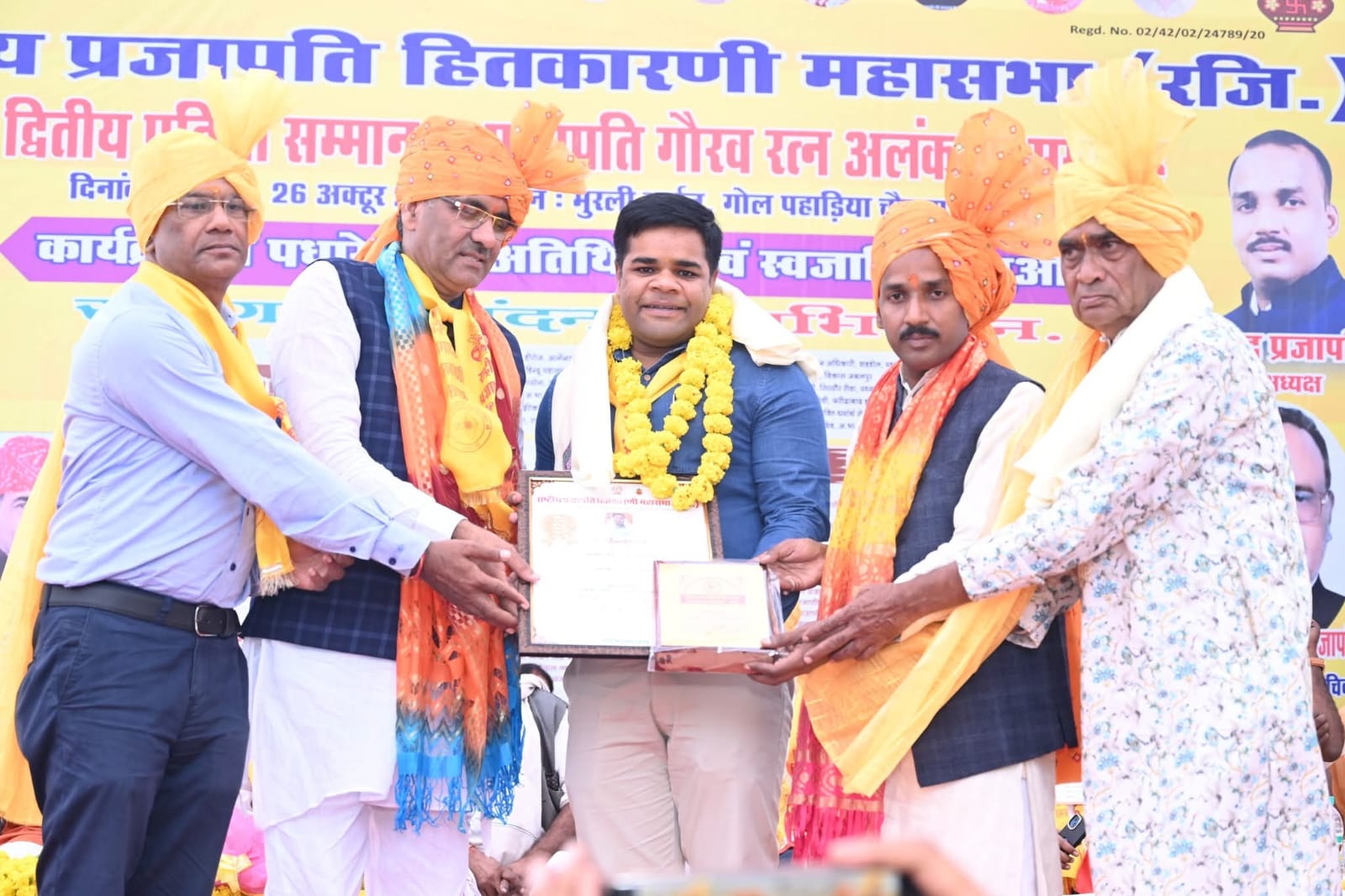 प्रतिभा सम्मान 66