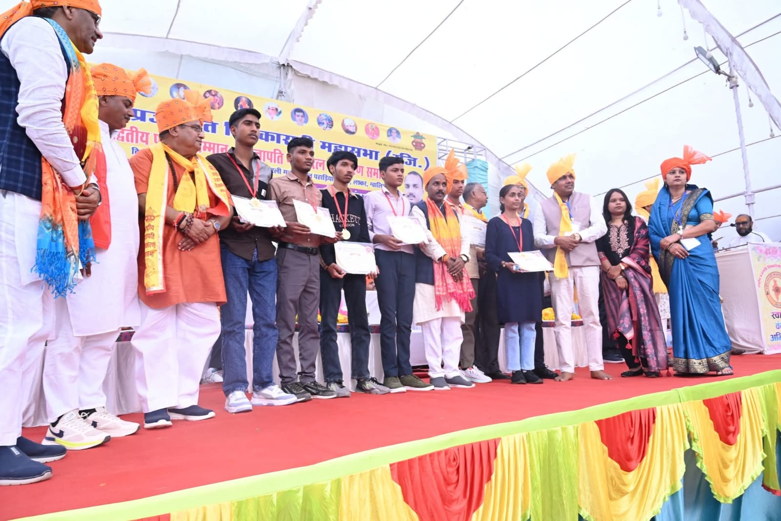 प्रतिभा सम्मान 67