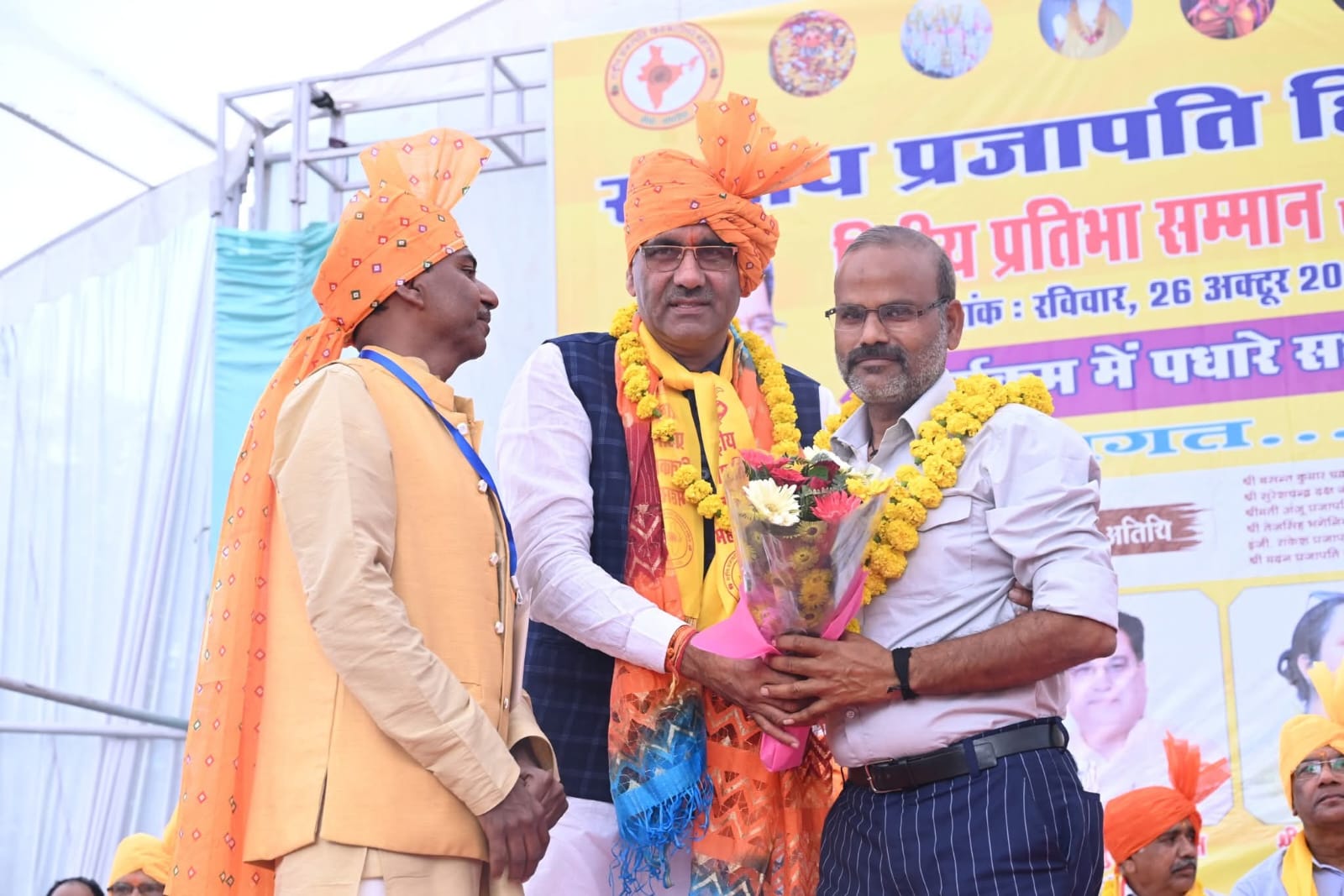 प्रतिभा सम्मान 69