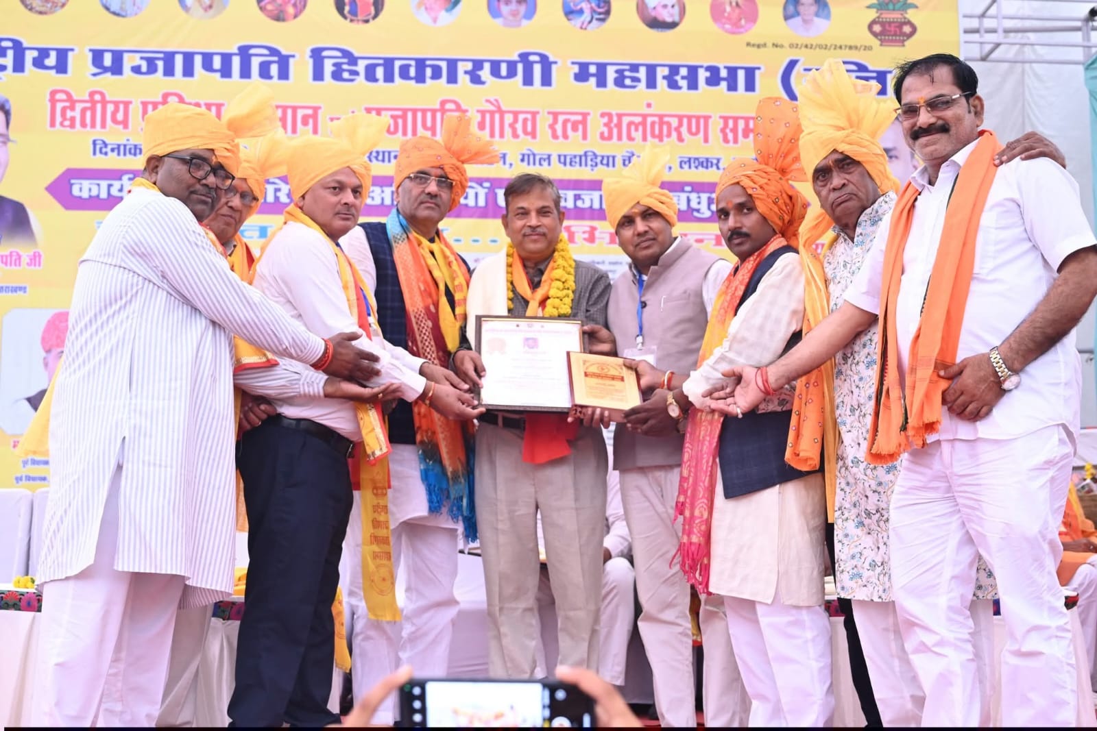 प्रतिभा सम्मान 70