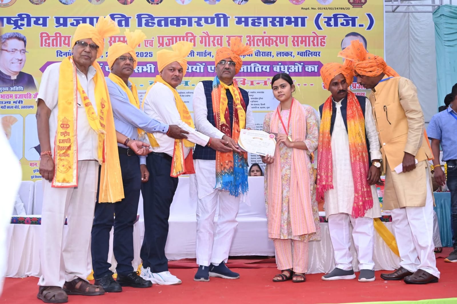 प्रतिभा सम्मान 72