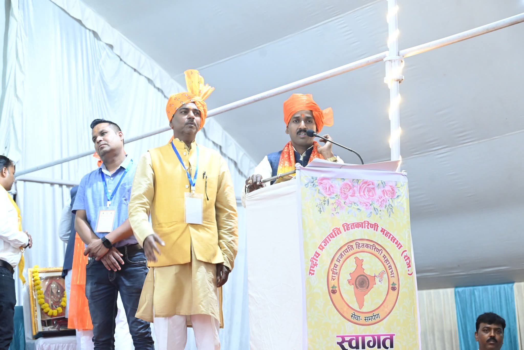 प्रतिभा सम्मान 75