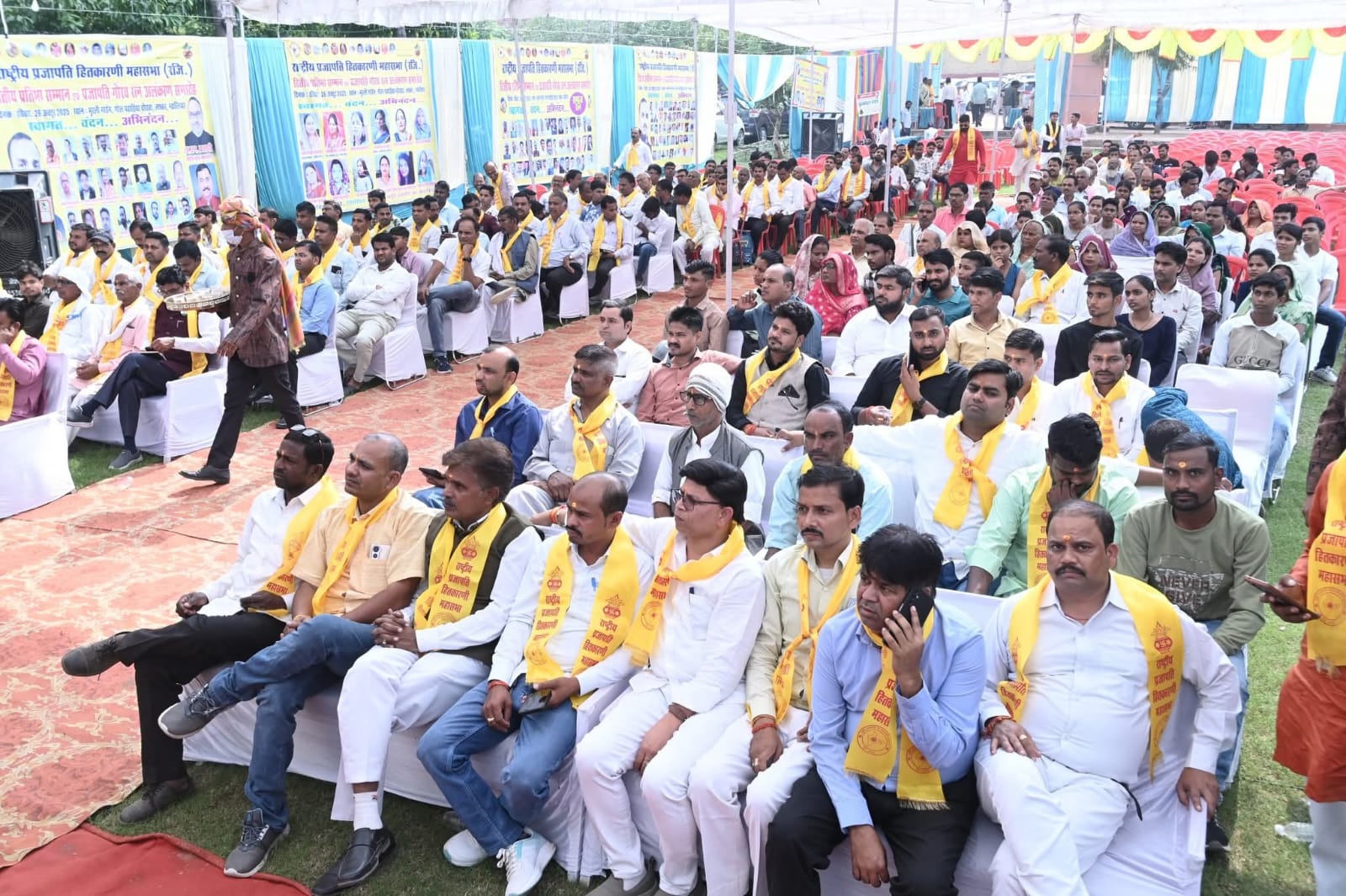 प्रतिभा सम्मान 79