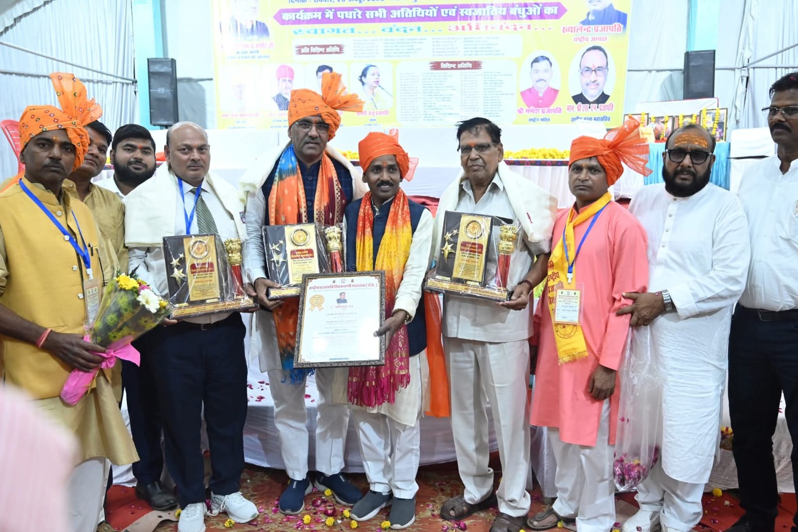 प्रतिभा सम्मान 81