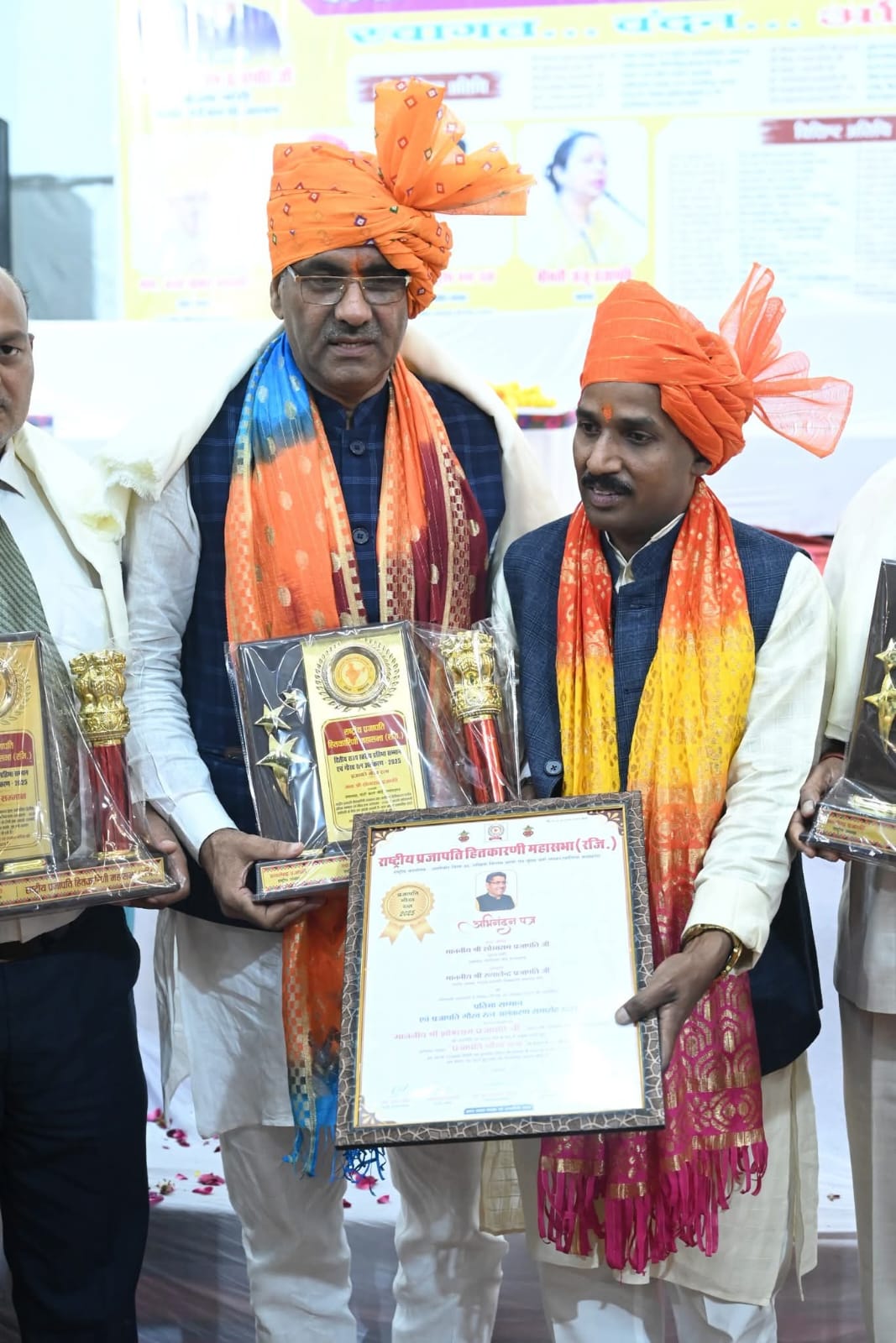 प्रतिभा सम्मान 88