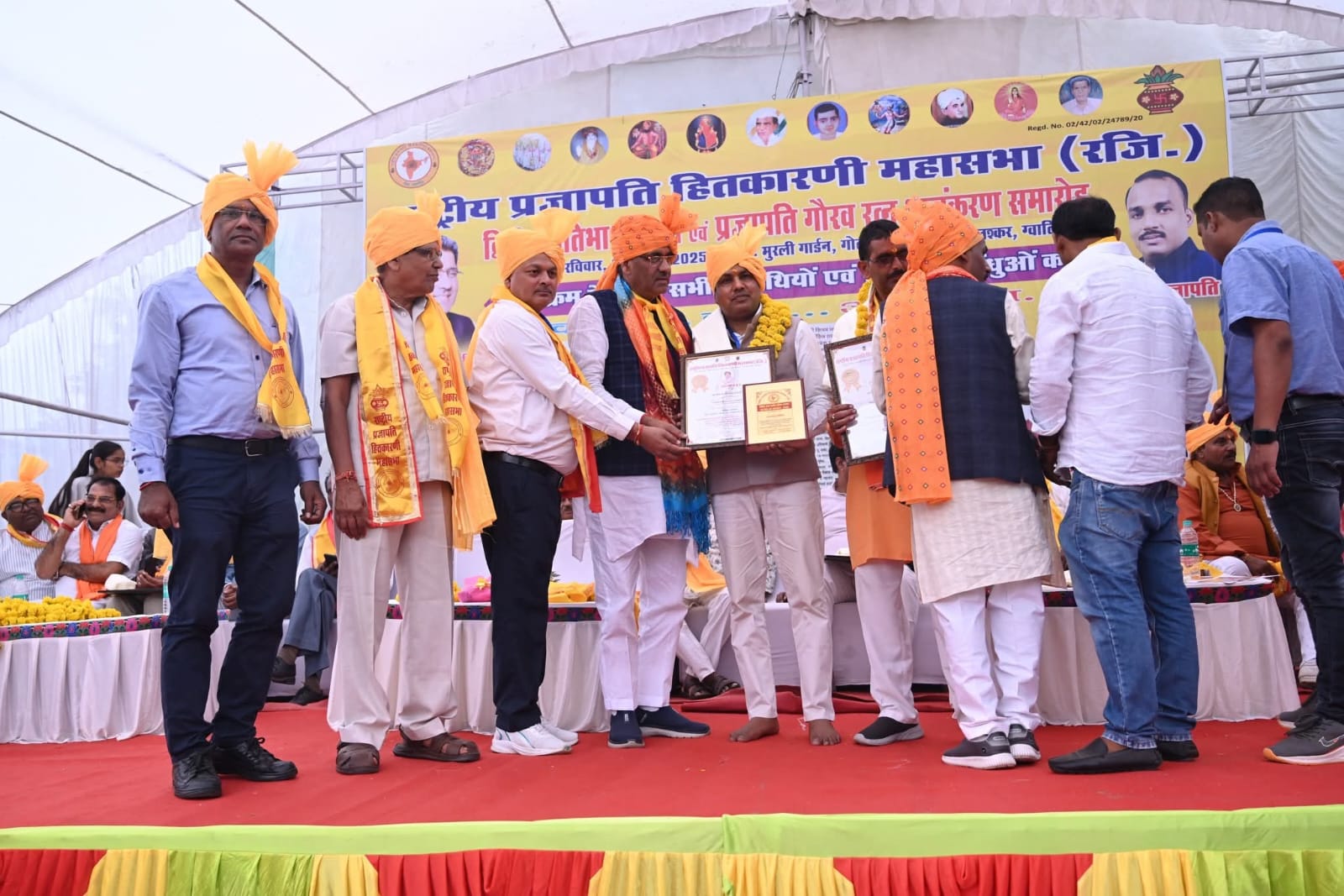 प्रतिभा सम्मान 89