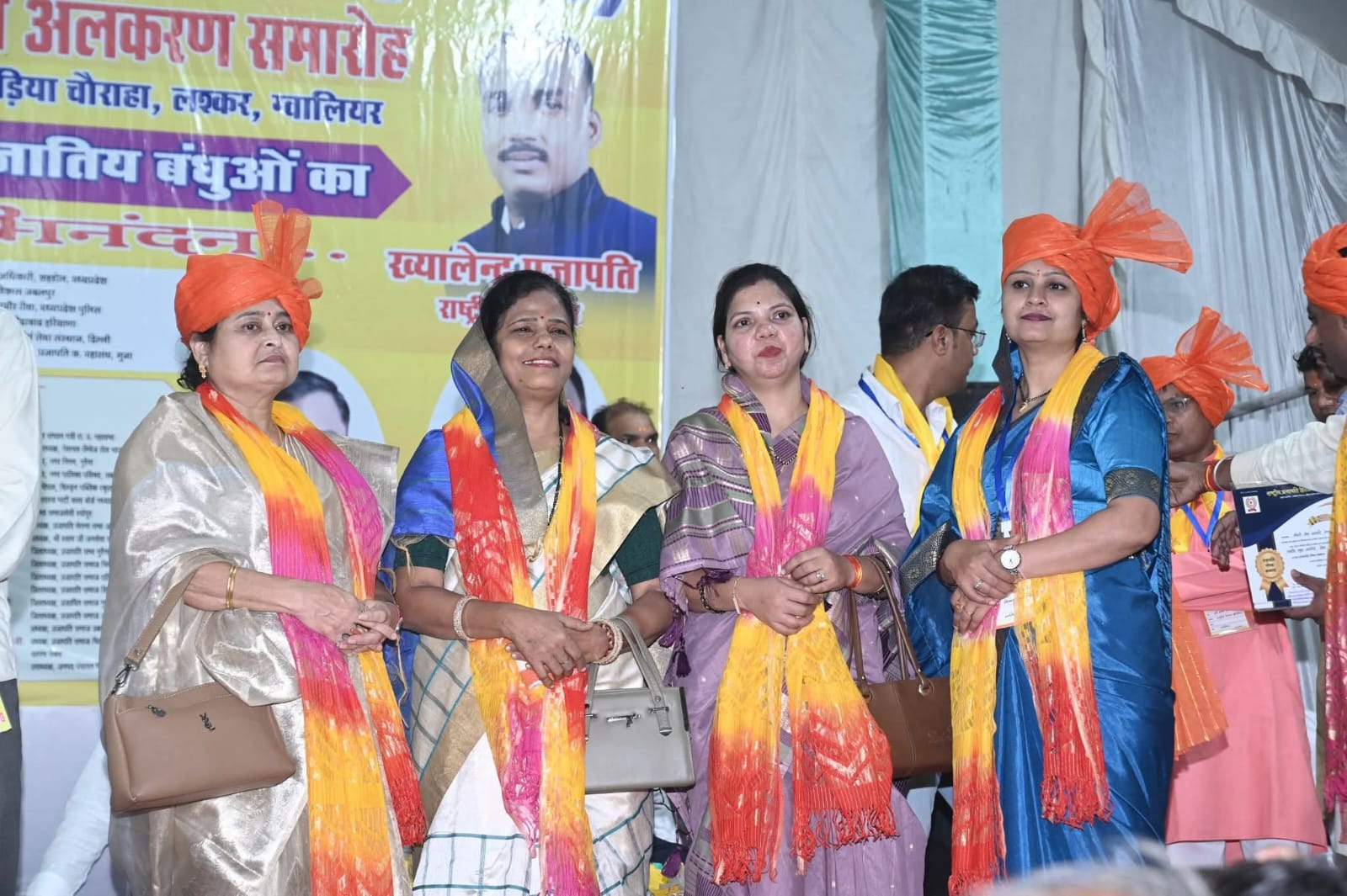 प्रतिभा सम्मान 91