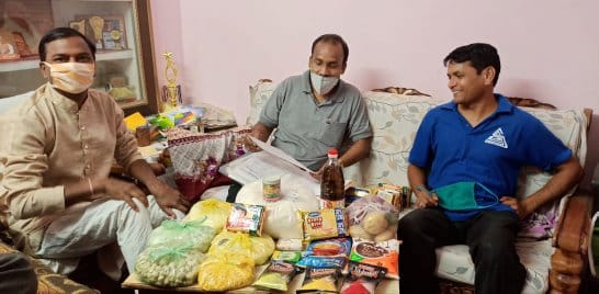 सहायता कार्य 1