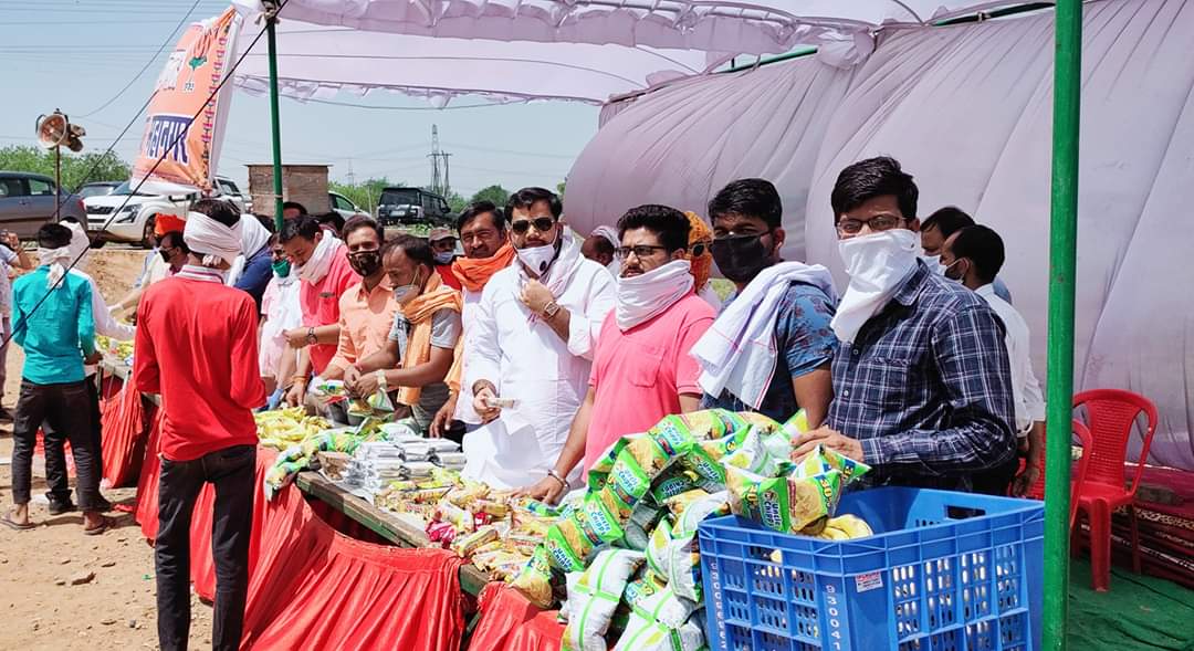 सहायता कार्य 2
