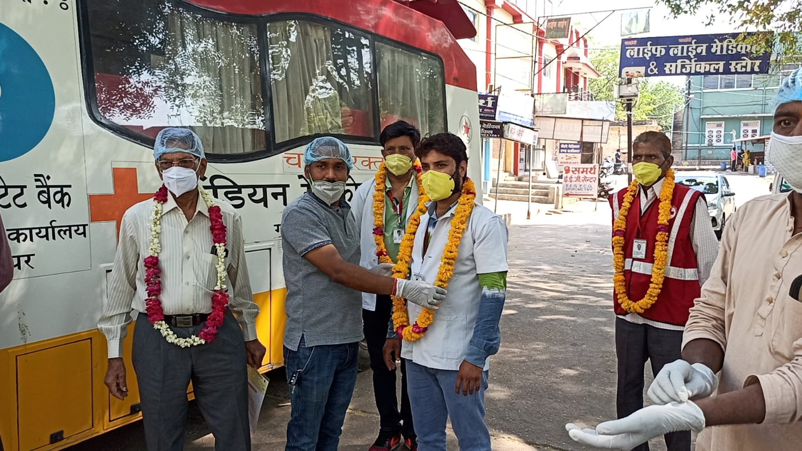 सहायता कार्य 24
