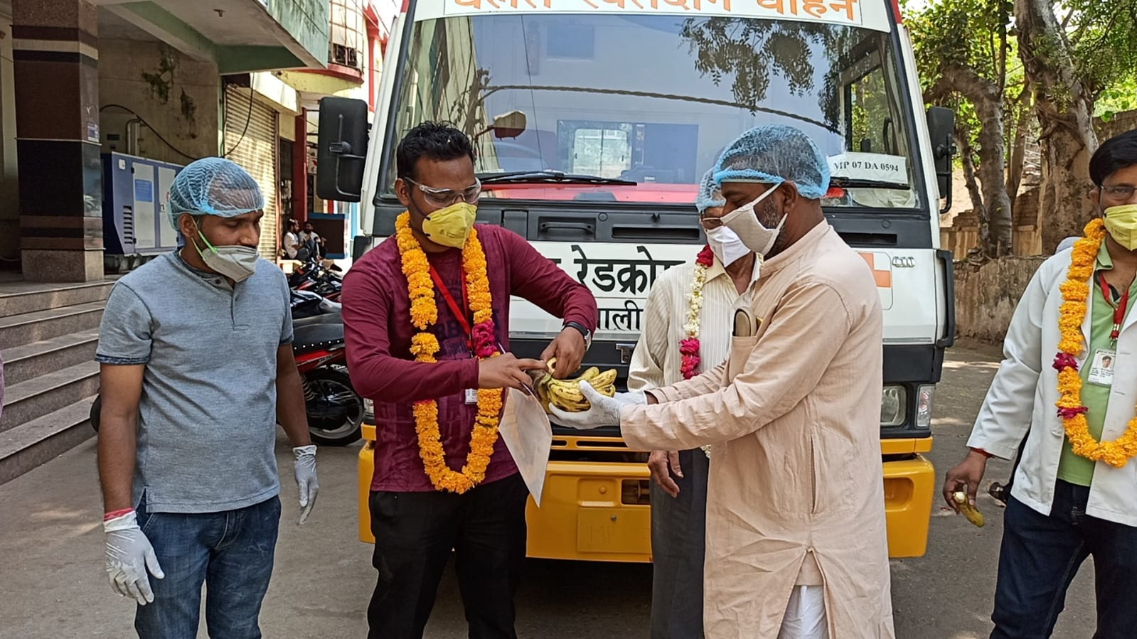 सहायता कार्य 26