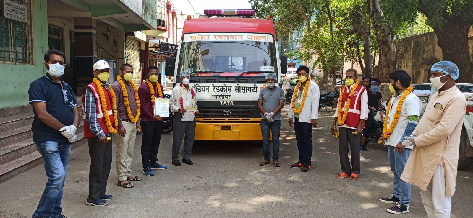 सहायता कार्य 27