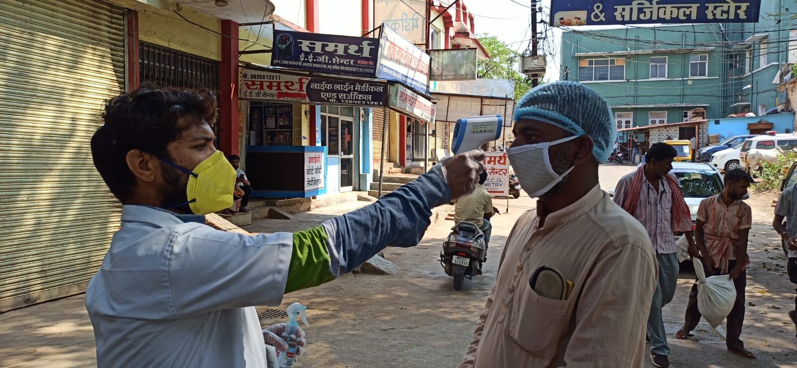 सहायता कार्य 28