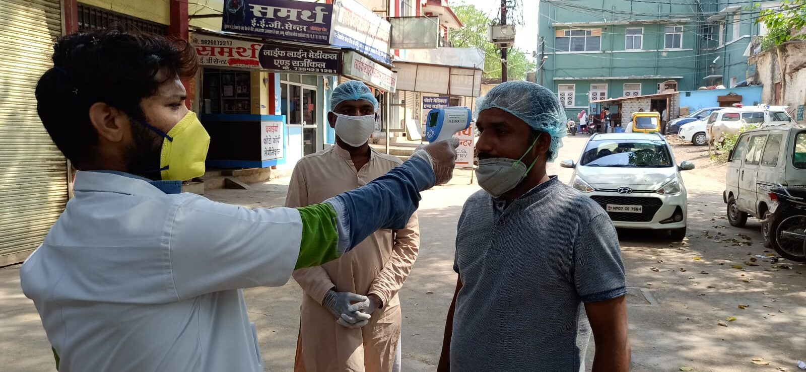 सहायता कार्य 29