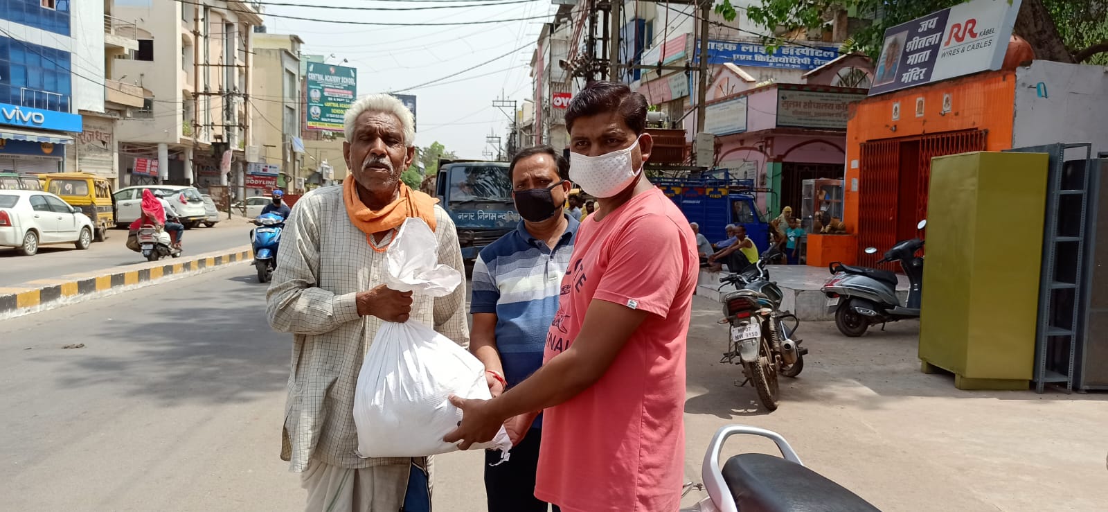 सहायता कार्य 7