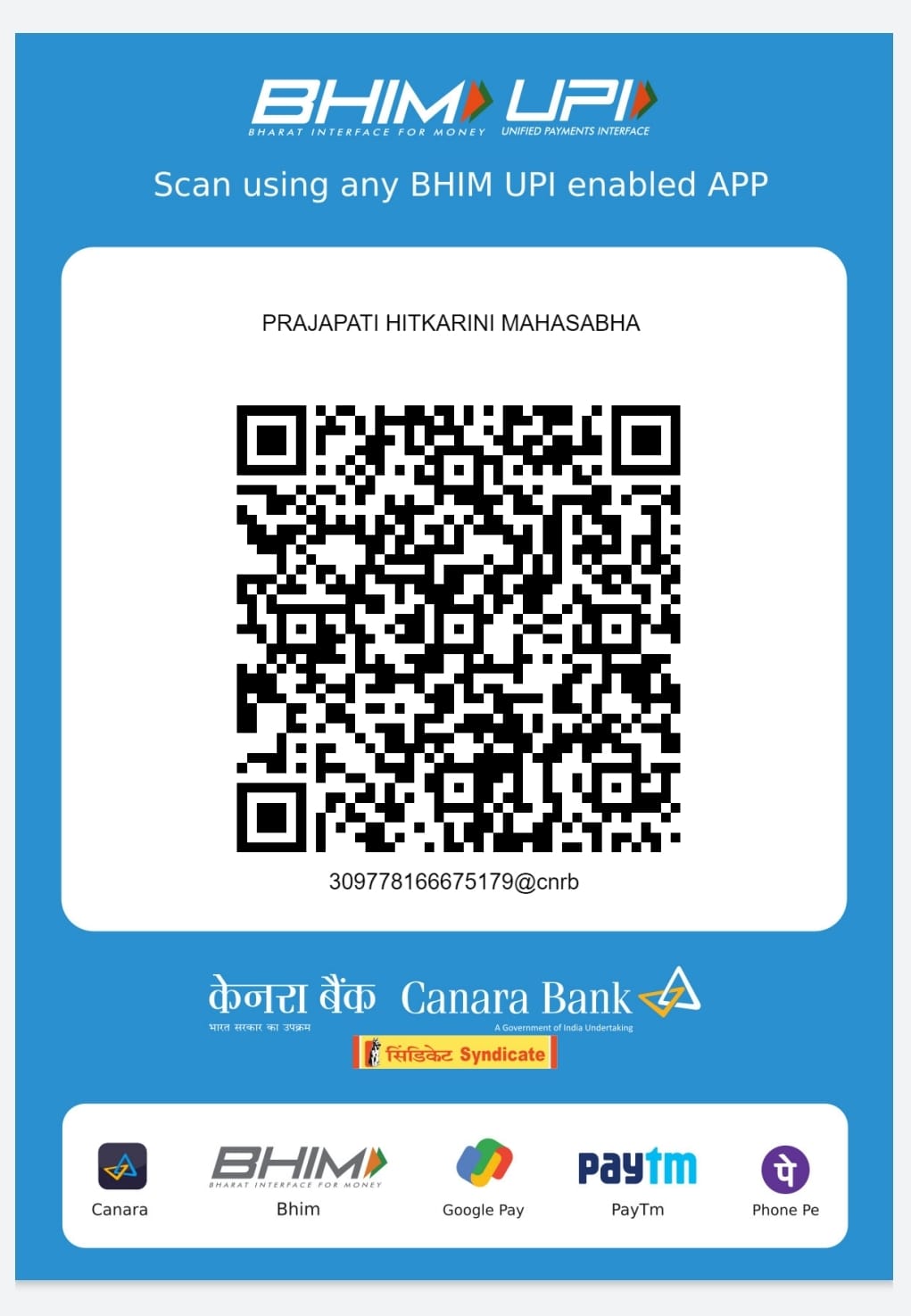 UPI QR Code - Click to Pay