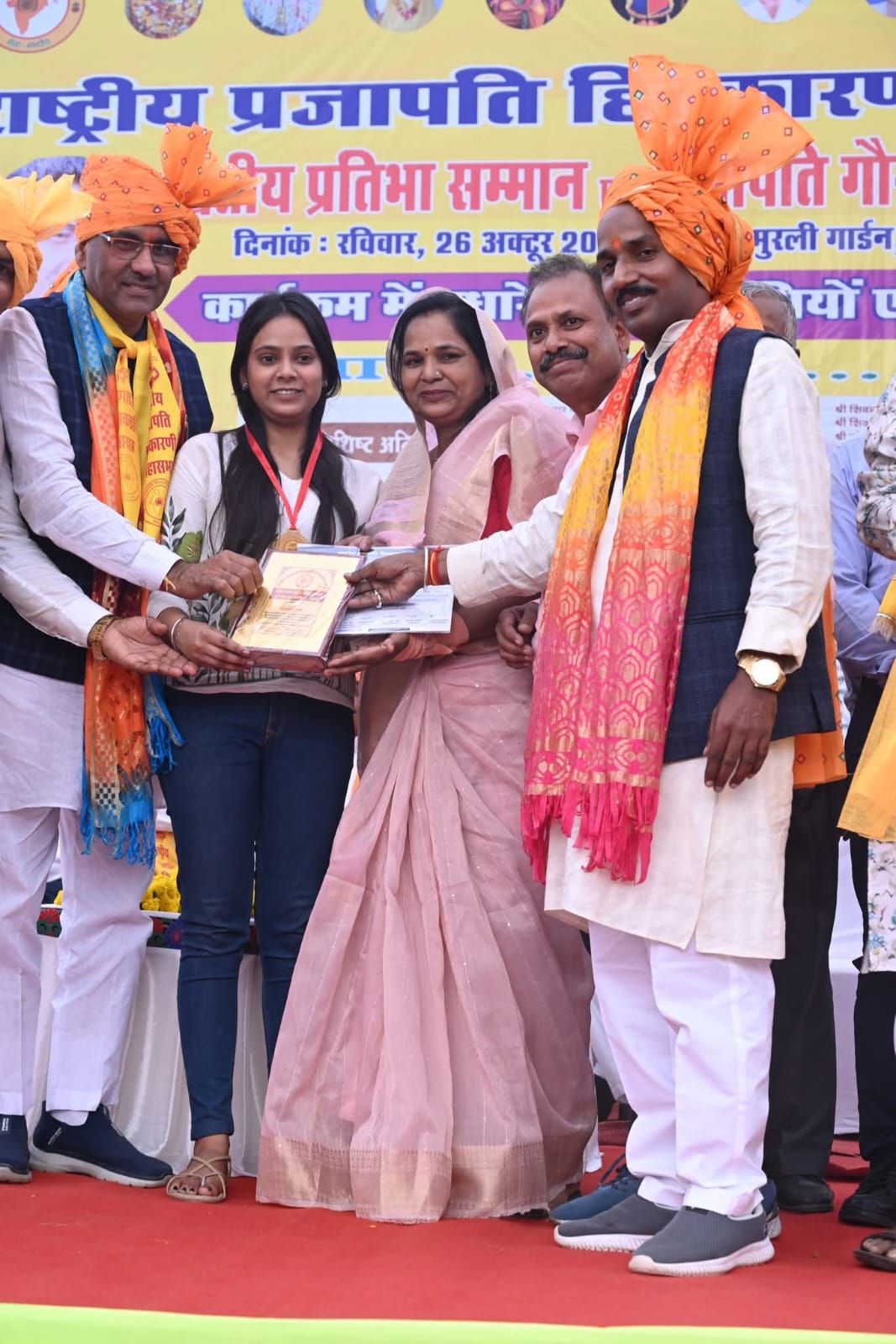 महिला कार्यक्रम 10
