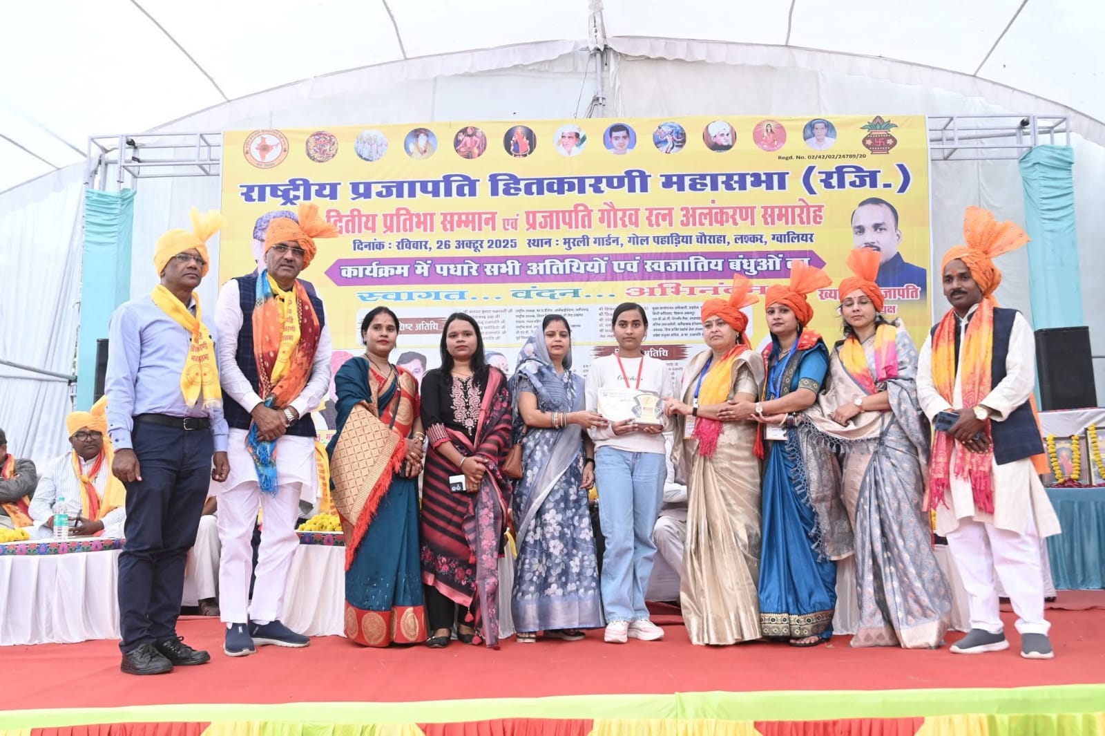 महिला कार्यक्रम 15