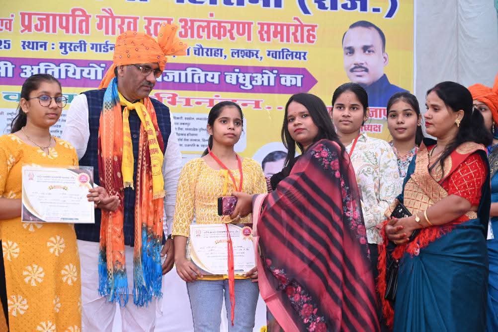 महिला कार्यक्रम 17