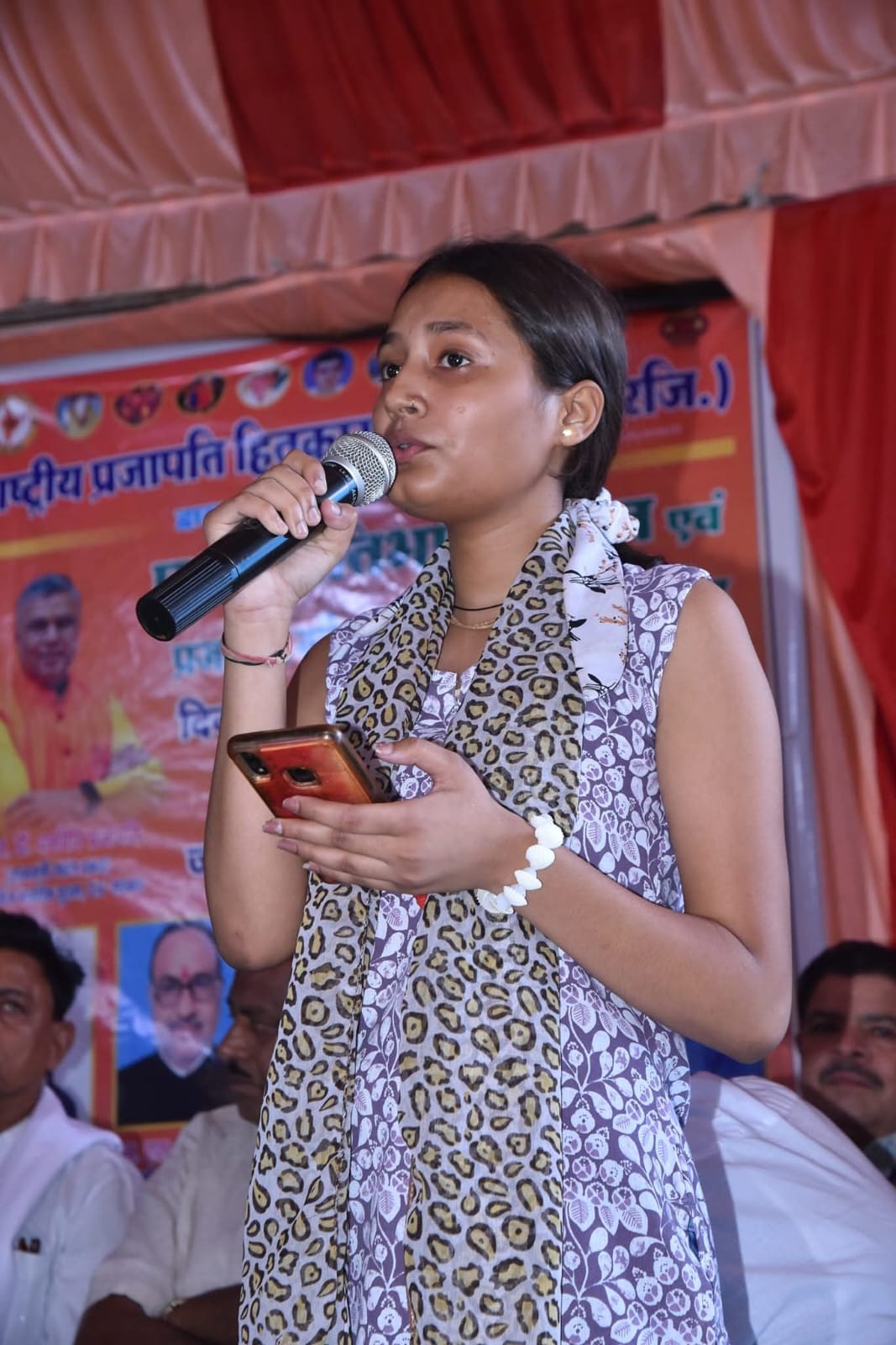 महिला कार्यक्रम 2