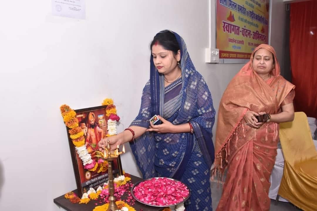 महिला कार्यक्रम 24