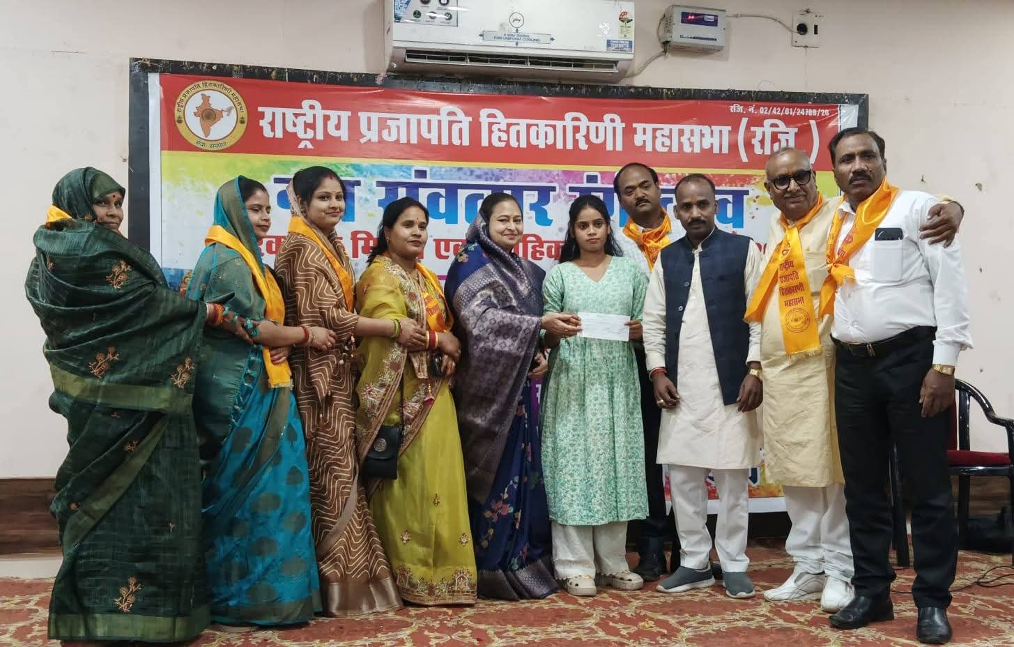 महिला कार्यक्रम 39