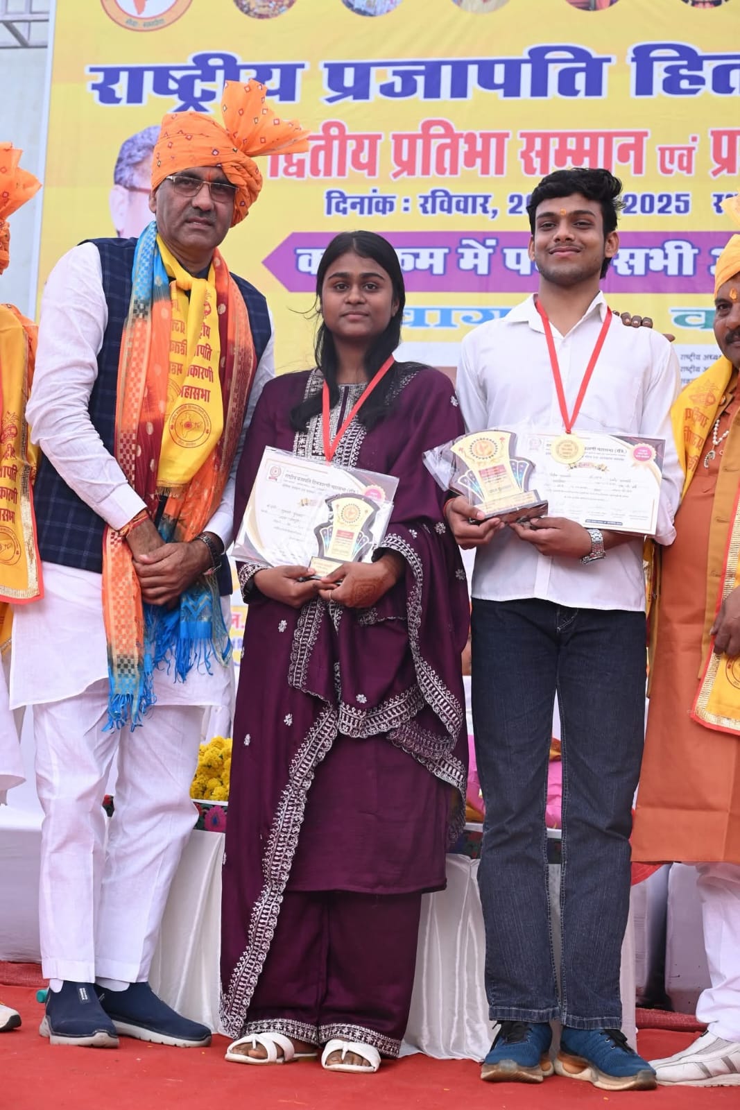 महिला कार्यक्रम 4